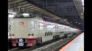 寝台特急サンライズ瀬戸・出雲号２０周年おめでとう
