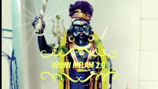 Download Lagu Munnudaiyan Song | Urumi Melam songs | Devotional tamil songs MP3