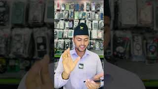 Samsung tips✅