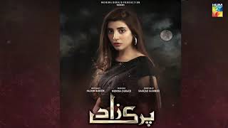 Parizad Drama Ost Backround Music