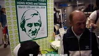 Stan Smith interview_Q6