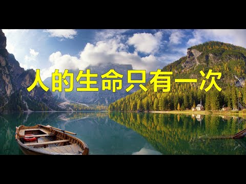 假面骑士公益广告生命只有一次 安全伴您一生 哔哩哔哩 つロ干杯 Bilibili