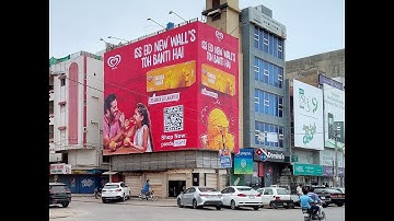 WALLS INTERACTIVE QR CODE CAMPAIGN| ARROWS ADVERTISING PAKISTAN OOH