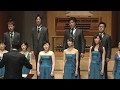 Ének Szent István királyhoz / 松下耕 × Collegium Cantorum YOKOHAMA