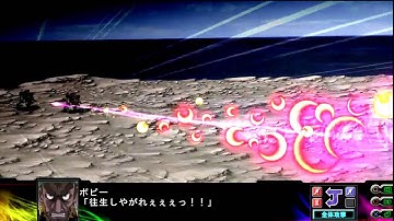 Lets Play Super Robot Wars Z3 chapter 6 part 2