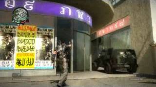 Just Cause 2 elevator