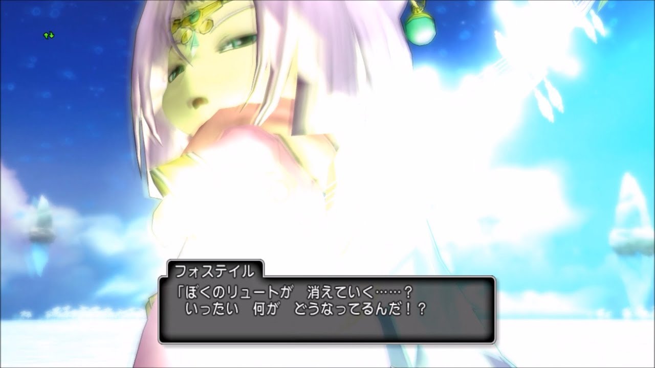 Dq10 8 2 アルウェ王妃の回想 メギストリスのおはなし Version1 0 Youtube Dq10 8 2 アルウェ王妃の回想 メギストリスのおはなし Version1 0 Youtube