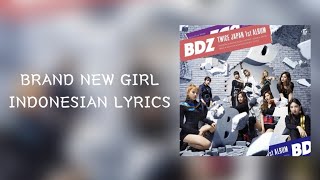 𝙏𝙒𝙄𝘾𝙀 (트와이스) - 𝘽𝙍𝘼𝙉𝘿 𝙉𝙀𝙒 𝙂𝙄𝙍𝙇 [𝙄𝙉𝘿𝙊𝙉𝙀𝙎𝙄𝘼𝙉 𝙇𝙔𝙍𝙄𝘾𝙎]