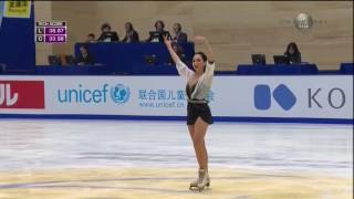 2016 Cup of China   Ladies   SP   Elizaveta Tuktamysheva