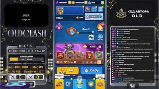 : RR        OLD