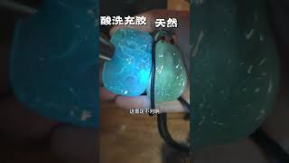 翡翠直播」翡翠翡翠直播 翡翠频道 玉雕大师杨树明官方，翡翠直播翡翠频道就在缅甸翡翠冰美人 翡翠全网首选冰美人#翡翠直播 #翡翠 #翡翠成品#貔貅#麒麟#和田玉#和田玉功效#佛#观音