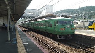 117系S4編成 普通 堅田行き 山科発車