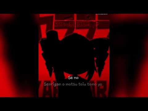 ABM - ヤラララ (YARARARA) feat. 重 音テト karaoke 