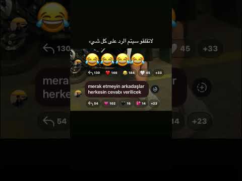 مشكله بين ديمير وعلي هيام نايا Explore ترند Live اكسبلور ينال Trending علي تصميمي Edit