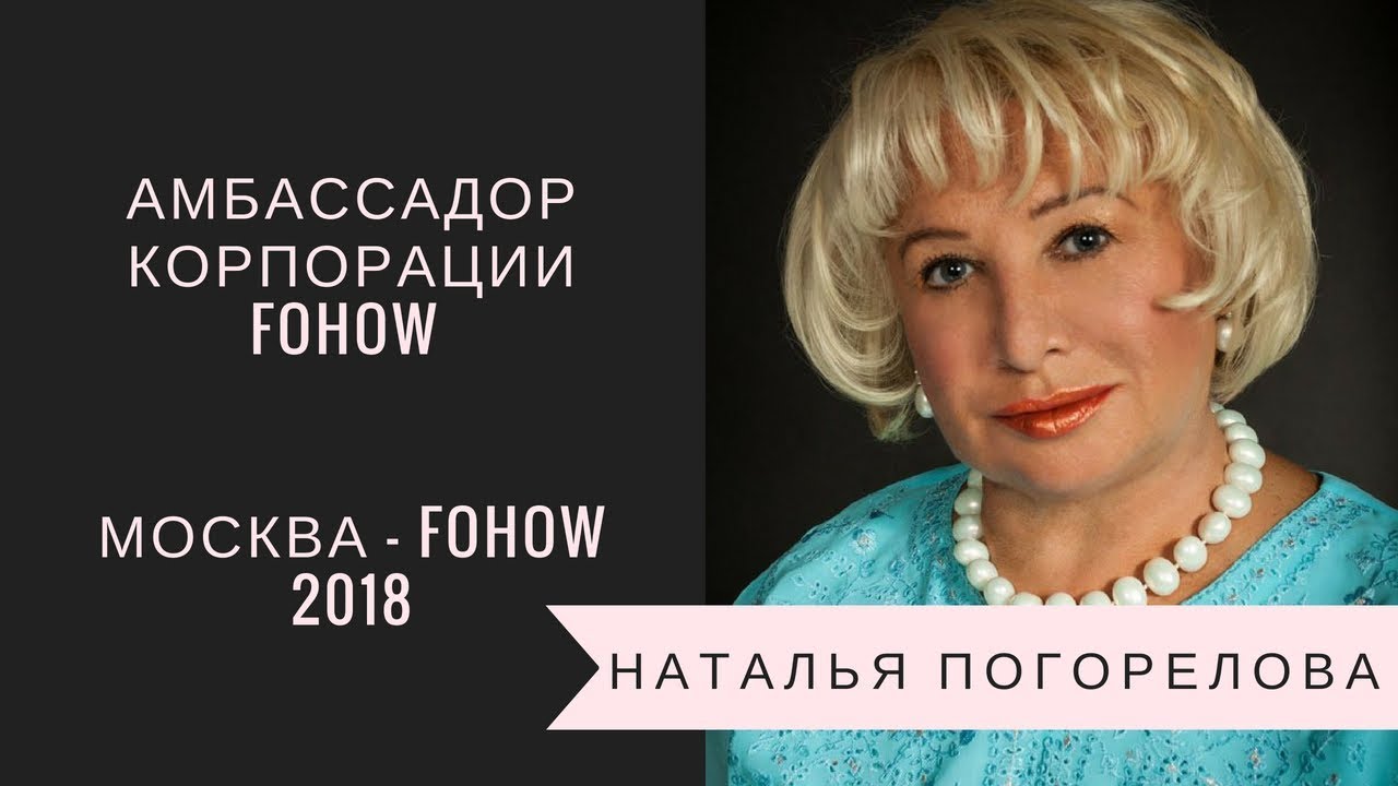 Карина погорелова аниматор