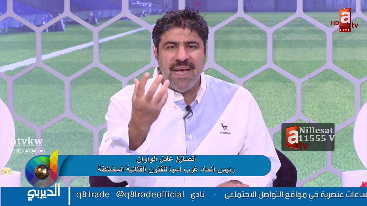 عادل الواوان رئيس اتحاد غرب آسيا للموتاي يرد على اللاعب فهد الشمري حول