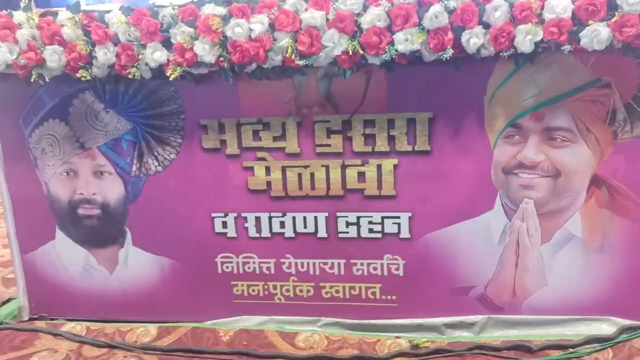 काय आवाज आहे ,स्वर रंग ऑर्केस्ट्रा मो 9623150732