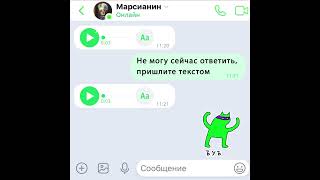 Video Creatives For Icq New Episode 2 Adsup Production