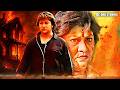 Malashri Latest Movies | Latest Hindi Dubbed Action Movie | सुपरहिट फिल्म Main Hoon Durga