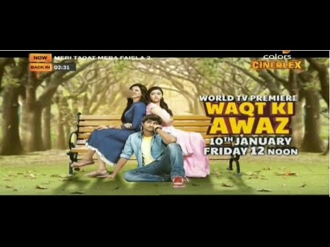 south ki awaaz