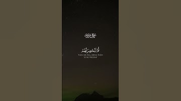 القارئ الشيخ عبدالولي الأركاني