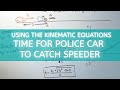 Police Car Chasing a Speeder Quiz
