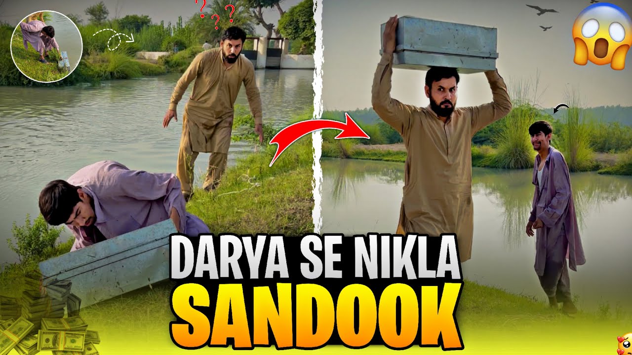 Darya Sy Nikla Sandooq ?