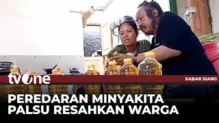 WASPADA! Peredaran Diduga Minyakkita Palsu di Kawasan Cirebon | Kabar Siang tvOne