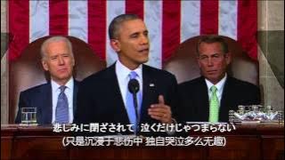 [MAD] LOVELIVE OBAMA VERSION START:DASH!! 奧巴馬