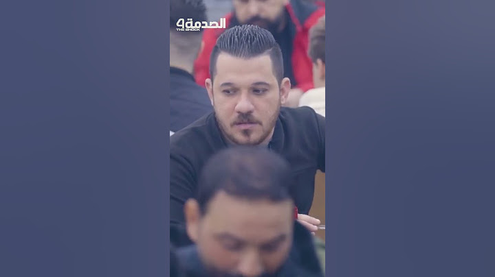رجل عراقي عجوز يبكي من الفقر بعدما أخفى الحقيقة عن أولاده