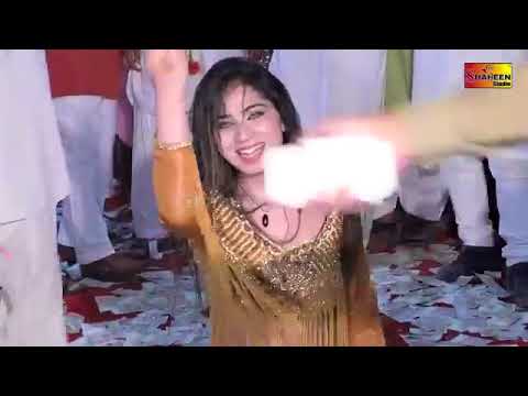 Mehak Malik Sonay Di Chori New Latest Mujra 2017 YouTube   YouTube