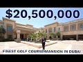 Finest Golf Course Mansion in Dubai | Must see!