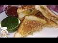 chicken sandwich recipe | easy chicken sandwich | delicious snacks  #chickensandwich