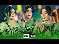 Dilbar Dilbar Hindi Hit Song Dance Hungama💃4K_ HDR Video 💃 4K DANCE VIDEO💃Ars Dance 💃🏻Miss Chandrima