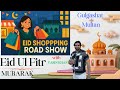 Eid Shopping VIP Tour | Multan Ghulgashat Gardezi Market Road Show| World Travel With Yasin Khan