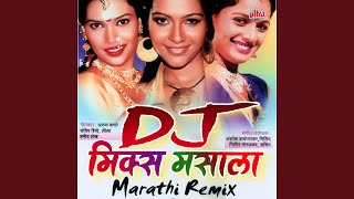 Vinchu Chawla (Remix)