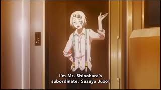 suzuya juuzou's sumimasen