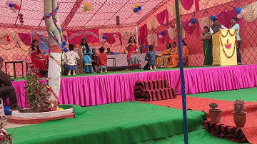 Annual function Gsss Reru best play