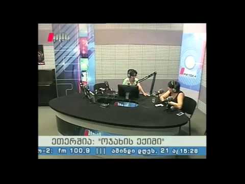 \'ოჯახის ექიმი\' 21.08.15  დიაბეტი და კვება