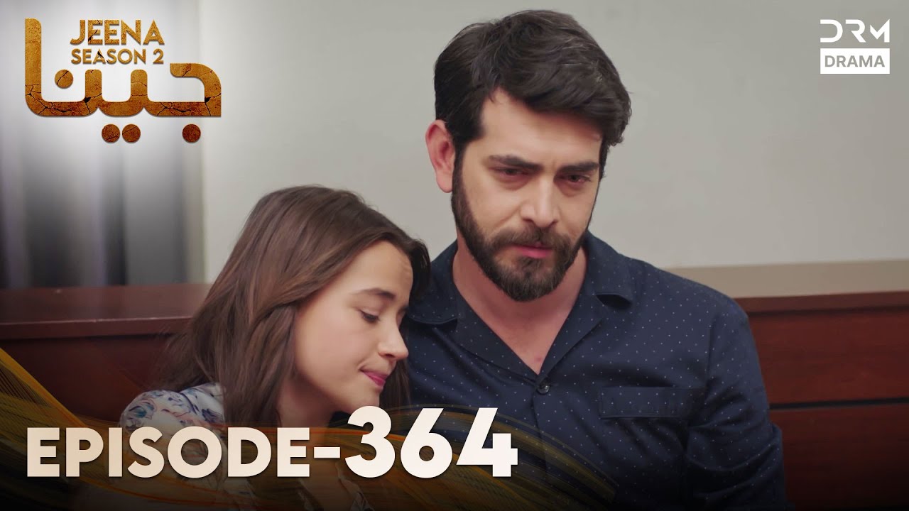 Ảnh tập 494
