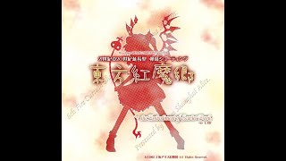 [Hard 1cc] Touhou 06: The Embodiment of Scarlet Devil (Marisa B)