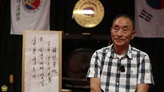 Kuk Sool Kwan Grandmaster Huh Mongil Full Interview 2023