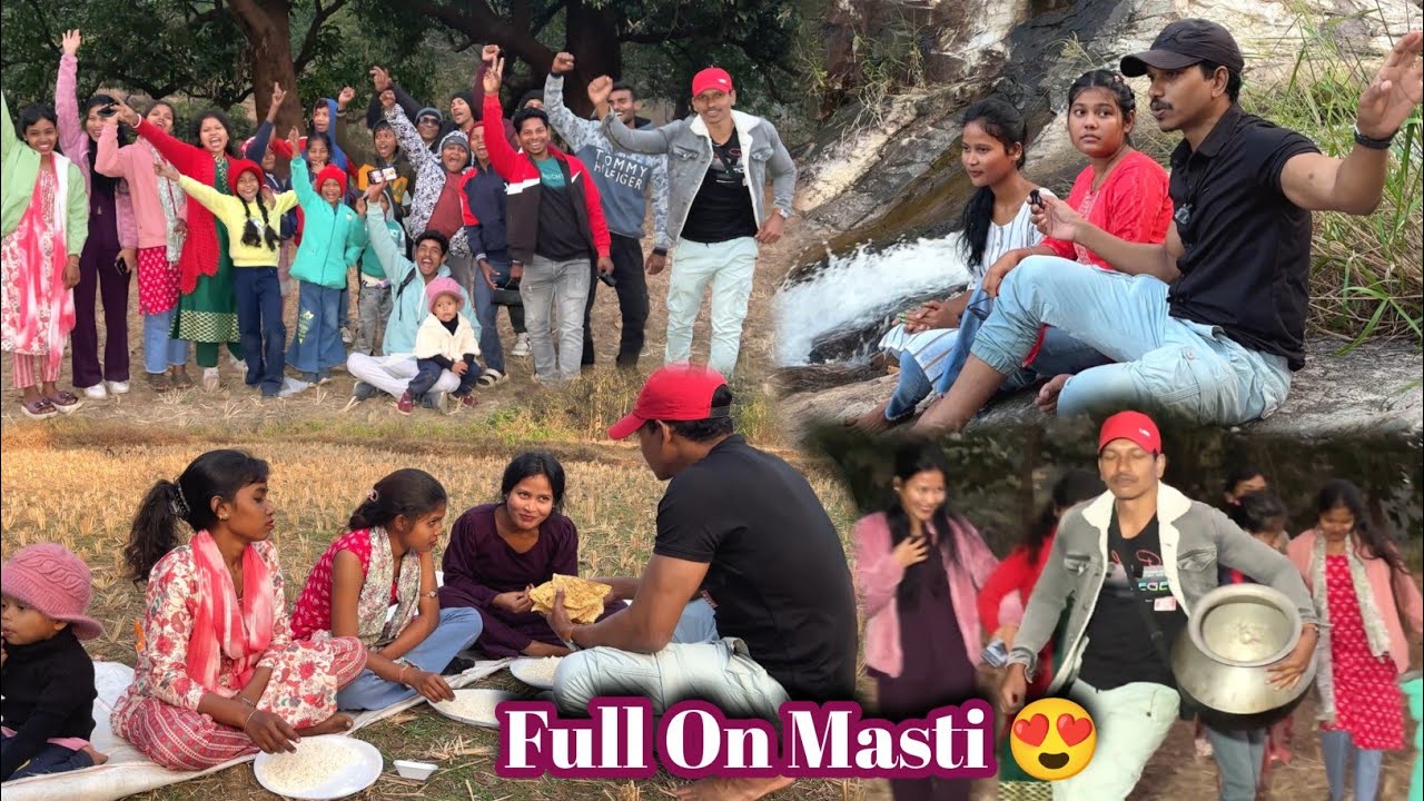 गांव की पिकनिक 2026 | खाना😋, नाचना💃 और बच्चों को झरना 🏄‍♀️दिखाना ❤️