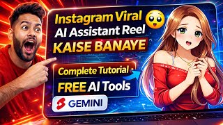 Instagram Viral AI Assistant Reel Kaise Banaye 😲 | Sara AI Reel |  Sara AI Girl Reel Hindi Tutorial  screenshot 3