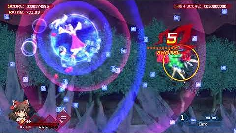 Azure Reflections (Switch) - Normal 1cc Reimu