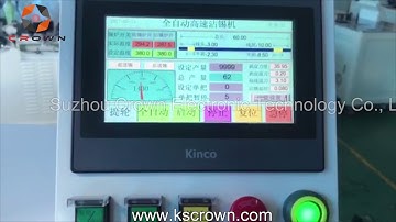 Automatic Cable Double-side Cutting Stripping Twisting and Tinning Machine WL-SZ01