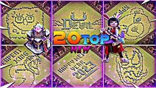 *2023*🤣 NEW TOP 20 TH15 FUNNY/TROLL BASES WITH DIRECT LINKS|COC|KING WARRIORS screenshot 5