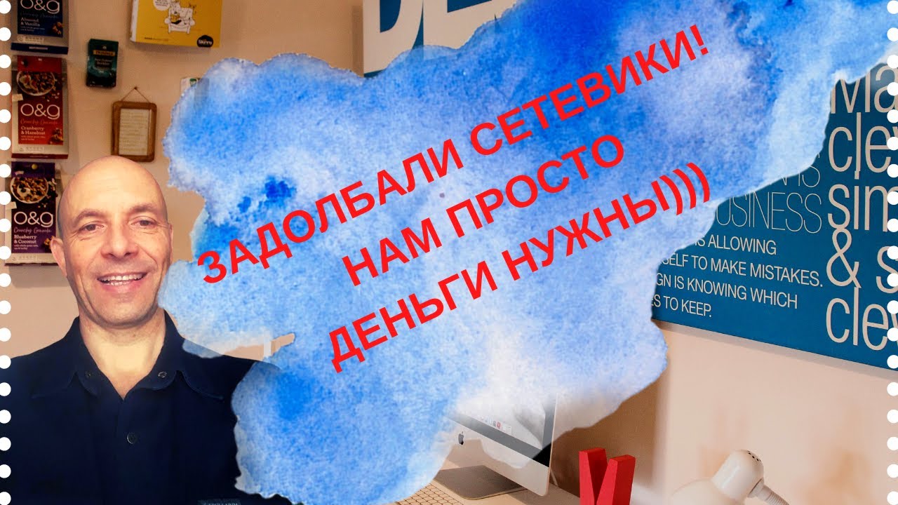 игры нам нужны деньги 4 игры нам нужны деньги 4