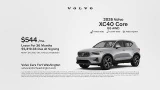 Volvo 05/25/2026 7444971