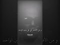فارجع البصر هل ترى من فطور الدكتور مصطفي محمود